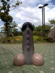 Un monument phallique de Jeju Loveland