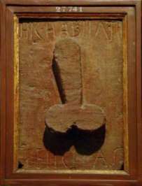 gravure de pénis à Pompeii