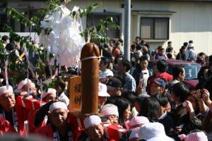 Kanamara Matsuri