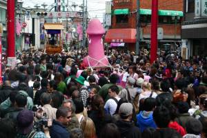 Kanamara Fertility Festival