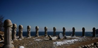 lieux phalliques : penis park