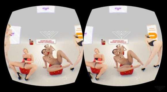 Lucid Dreams : du porno en VR figé