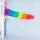 Pride Dildo