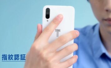 Tone e20 : un smartphone qui interdit les selfies coquins